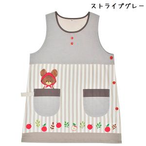 メール便送料無料 くまのがっこう 大人用エプロ...の詳細画像3