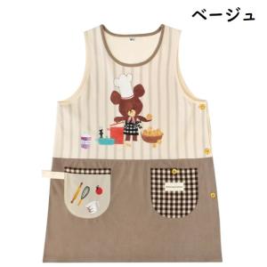 メール便送料無料 くまのがっこう 大人用エプロ...の詳細画像3