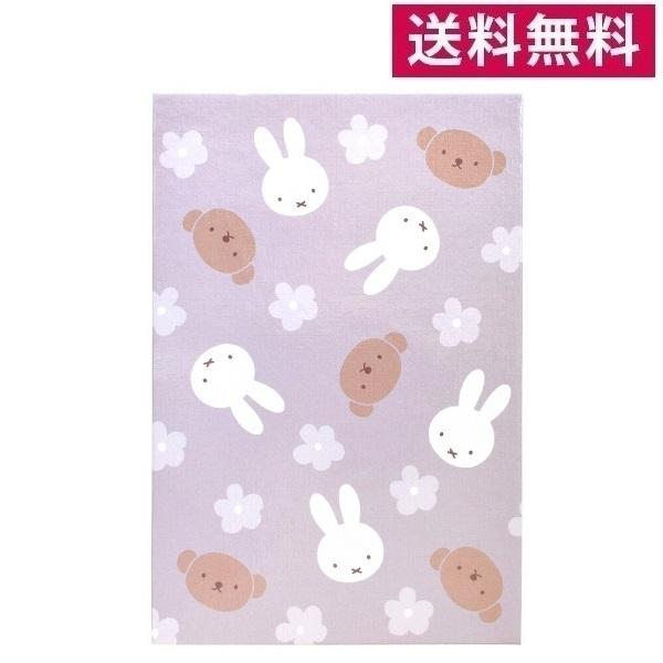 メール便送料無料 御朱印帳 ミッフィーとボリス ST-TMF0054 じゃばらノート スクラップブッ...