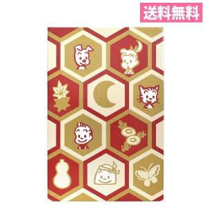 メール便送料無料 御朱印帳 オサムグッズ じゃばら帳 亀甲 ST-TO0002 じゃばらノート スクラップブック スタンプ帳 御朱印ガール 神社ガール