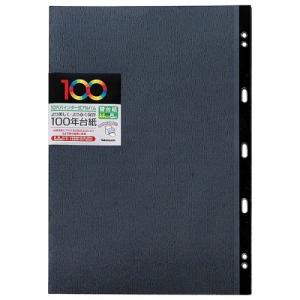 PD フォトアルバム リング A4サイズ シャンブレーブルー PD03-CB デル