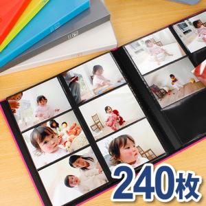 セラピーカラー 6面ポケットアルバム L判2列×3段タイプ 240枚収納 TCPK-6L-240 ナカバヤシ
