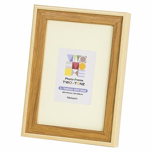 フォトフレーム 額縁 ツートン フォトフレーム L・チェキ ライトブラウン F-TMS-111-LB...
