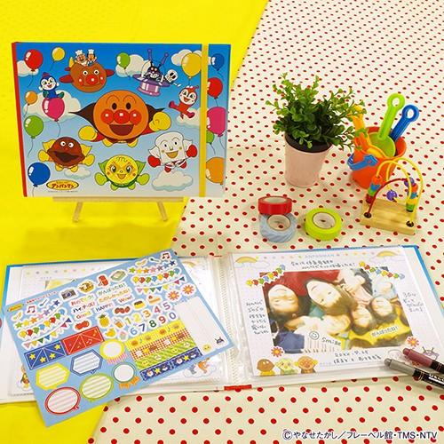 メール便送料無料　おもいで写真アルバム　アンパンマン　ア-ODA-1　ナカバヤシ　フォトアルバム／卒...