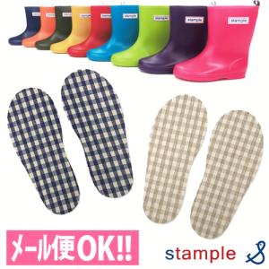 メール便対応 インソール チェック柄 stamp...の商品画像