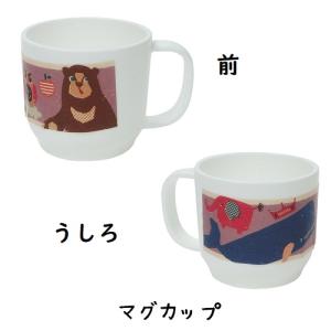 メール便対応 インソール チェック柄 stam...の詳細画像4