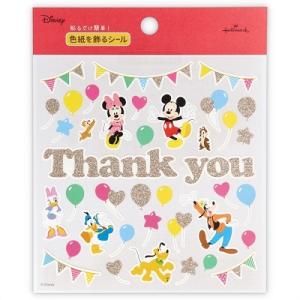 アルバムとママ雑貨の店オフィス31 ディズニー キャラクター デザイナー別 Yahoo ショッピング