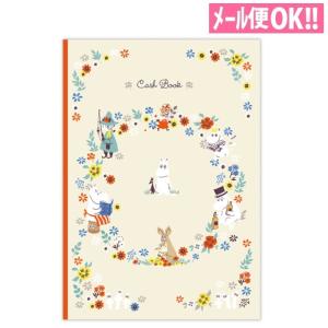 メール便対応 ムーミン 仲間たちとお花 キャッシュブック 家計簿 おこづかい帳 806-309 リトルミィ 日本ホールマーク かわいい キャラクター