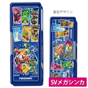 ホログラムふでばこ 筆箱 ポケモン ポケットモ...の詳細画像1