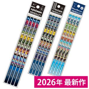 ベビモン 直筆 サイン 全サ　7人分 ベビモン 直筆 サイン 全サ 7人分 Amazon.co.jp: BABYMONSTER 全員