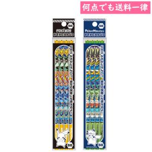 えんぴつキャップ ポケモン ポケットモンスター 804729001 ショウワ