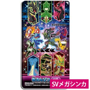色えんぴつ 12色 ポケモン 色鉛筆 ポケット...の詳細画像1
