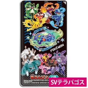 色えんぴつ 12色 ポケモン 色鉛筆 ポケット...の詳細画像2