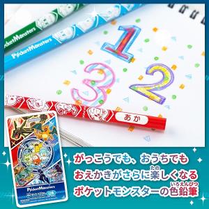 色えんぴつ 12色 ポケモン 色鉛筆 ポケット...の詳細画像5