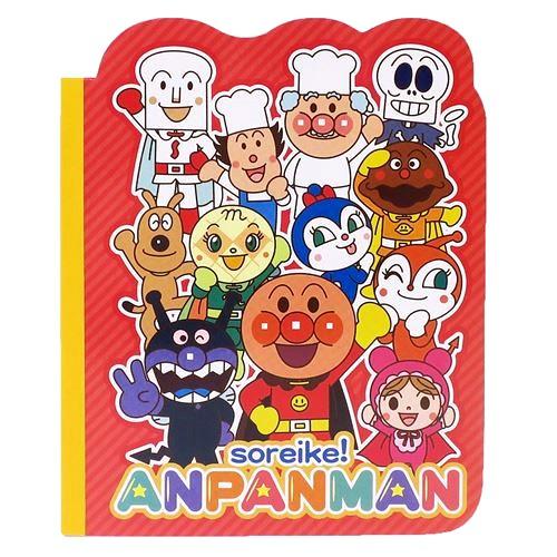 メール便対応　ダイカットメモ　集合柄　それいけ！アンパンマン　＜集合柄＞　6830009H　サンスタ...