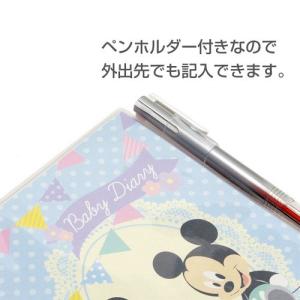 メール便送料無料 ディズニー ベビーミッキー&...の詳細画像2