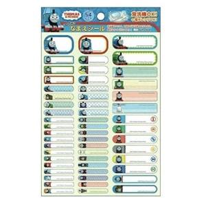 いつでも なまえシール きかんしゃトーマス a お名前シール Stkahu スクールtown 通販 Yahoo ショッピング