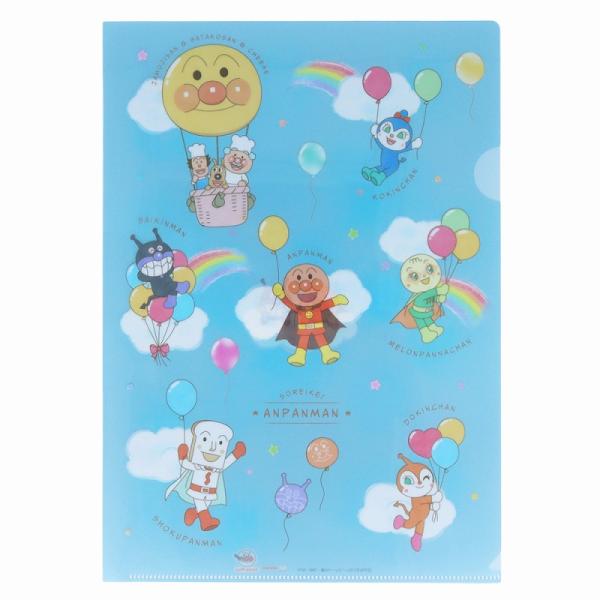 クリアファイルA4 おそら それいけ！アンパンマン スマイルプラス 5890010H サンスター文具