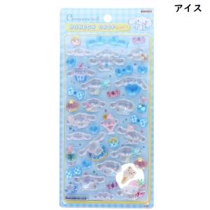 メール便対応 シナモロール ボンボンドロップシ...の詳細画像2