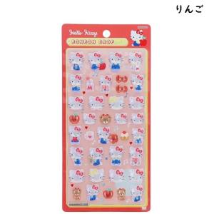 メール便対応 ハローキティ ボンボンドロップシ...の詳細画像1