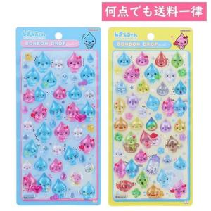 ショウワノート ポケットモンスター シール 396729003 ポケモン
