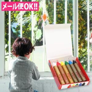 メール便対応 ライスワックスのキットパスミディアム6色 キットパスきっず 紙巻タイプ KMRW-6C 日本理化学工業 kitpas クレヨン お絵描き ラクガキ