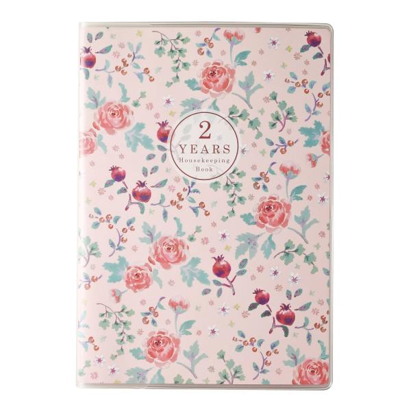 ２年連用家計簿 Ａ５ ピンク J2130 ダイゴー お小遣い帳 お金管理 節約