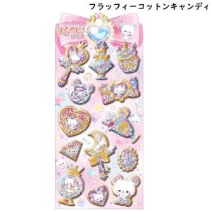クーリア キラシャカジュエリーシール 全6種類...の詳細画像3