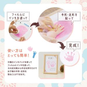 ベビー用 手形足形作成キット ぺたっち約25回...の詳細画像4
