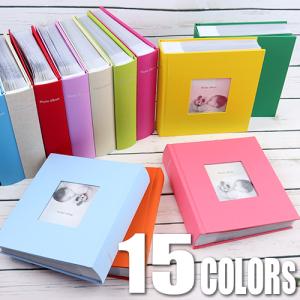 アルバム 写真 大容量 ポケット【1000枚収納 選べる表紙色 たっぷり