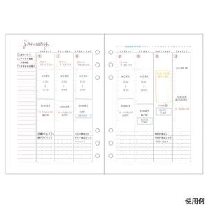 システム手帳リフィル A5 かわいいピンク 週間バーチカル Mark S Odr Rfl01 V システム手帳リフィル 筆箱専門店 通販 Yahoo ショッピング