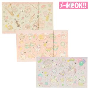 メール便対応 たけいみき ペーパーアルバム  PA-15030/15031/15032 クローズピン エコー写真 赤ちゃん