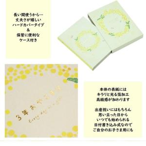 再入荷 メール便送料無料 インスタグラマーきな...の詳細画像2