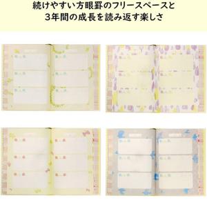 再入荷 メール便送料無料 インスタグラマーきな...の詳細画像5