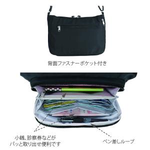 正規品 ママカル拡張ショルダー polkapo...の詳細画像4