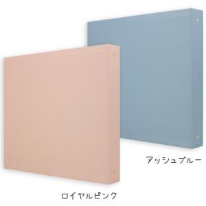 日本製 アルバム 大容量 写真 当店限定商品 ...の詳細画像2
