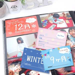 ナカバヤシ アルバム 大容量 見開き12ポケット Nakabayashi×OURHOME