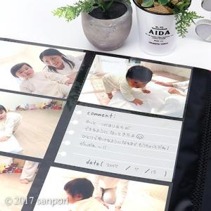 当店限定商品 メール便対応 アルバムを簡単デコ...の詳細画像4