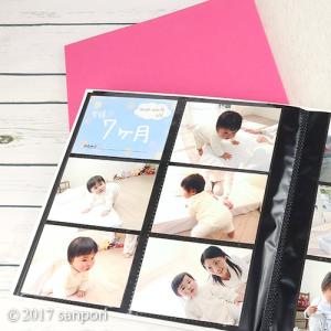 当店限定商品 メール便対応 アルバムを簡単デコ...の詳細画像5