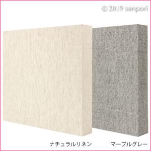 アルバム 写真 大容量 新色発売 高透明ポケッ...の詳細画像2