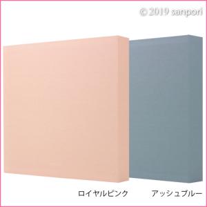 アルバム 写真 大容量 新色発売 高透明ポケッ...の詳細画像3