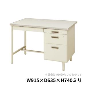 KOKUYO（コクヨ） ワゴン isデスクシステム A4タイプ 3段 シリンダー錠