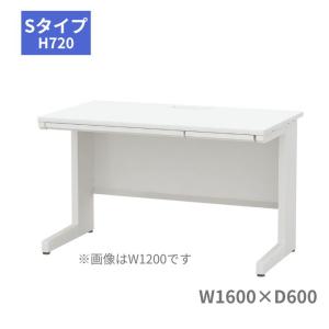 KOKUYO（コクヨ） ワゴン isデスクシステム A4タイプ 3段 シリンダー錠