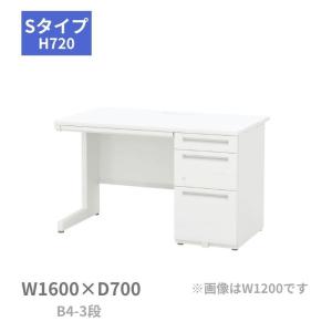 内田洋行 ウチダ スカエナデスク 平デスク Kタイプ W1100×D600×H700mm