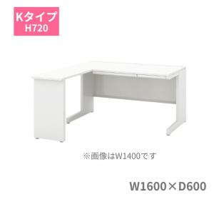 内田洋行 ウチダ スカエナデスク 平デスク Sタイプ W800×D700×H720mm 5