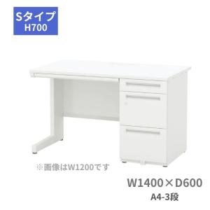 【美品 / 2016年製 / ホワイト】 KOKUYO/コクヨ　ISシリーズ　３段デスクワゴン　395㎜×578㎜×600㎜　品番 SDM-IS458C3SAWN　参考価格 ￥79,090- KOKUYO（コクヨ） ワゴン isデスクシステム A4タイプ 3段 シリンダー錠