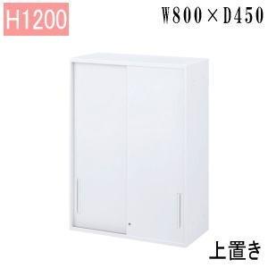 東谷 USPAL-BL ビーチパラソル ブルー メーカー直送 代引不可 北海道