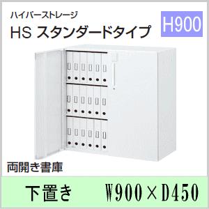 東谷 ビーチパラソル(USPAL-BL) メーカー在庫品 東谷 USPAL-BL ビーチパラソル ブルー メーカー直送 代引不可 北海道
