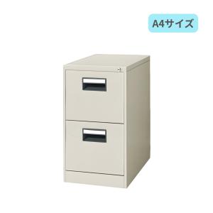 KOKUYO（コクヨ） ファイリングキャビネット B5 3段 F1色 W348×D620 