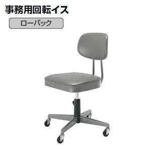 sosai　コクヨ オフィスチェア 本革　レザー　事務　会議 sosai コクヨ オフィスチェア 本革 レザー 事務 会議 コクヨ